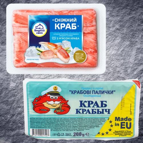 Охолоджені крабові палички.