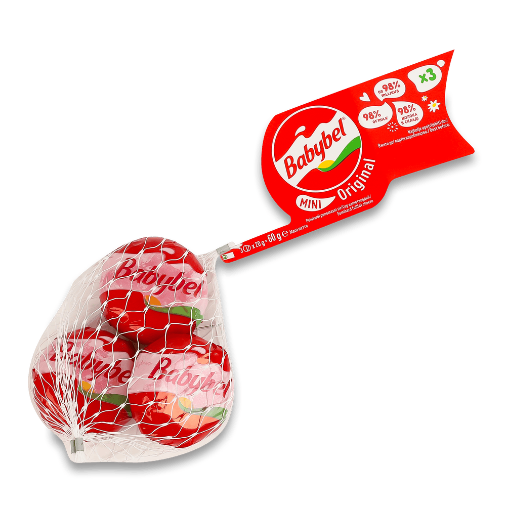 Сири для дітей.