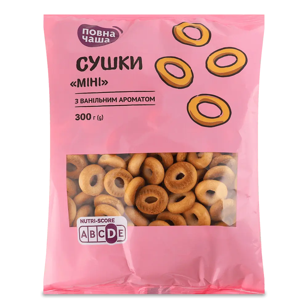 Сушка, хлібці, пряники