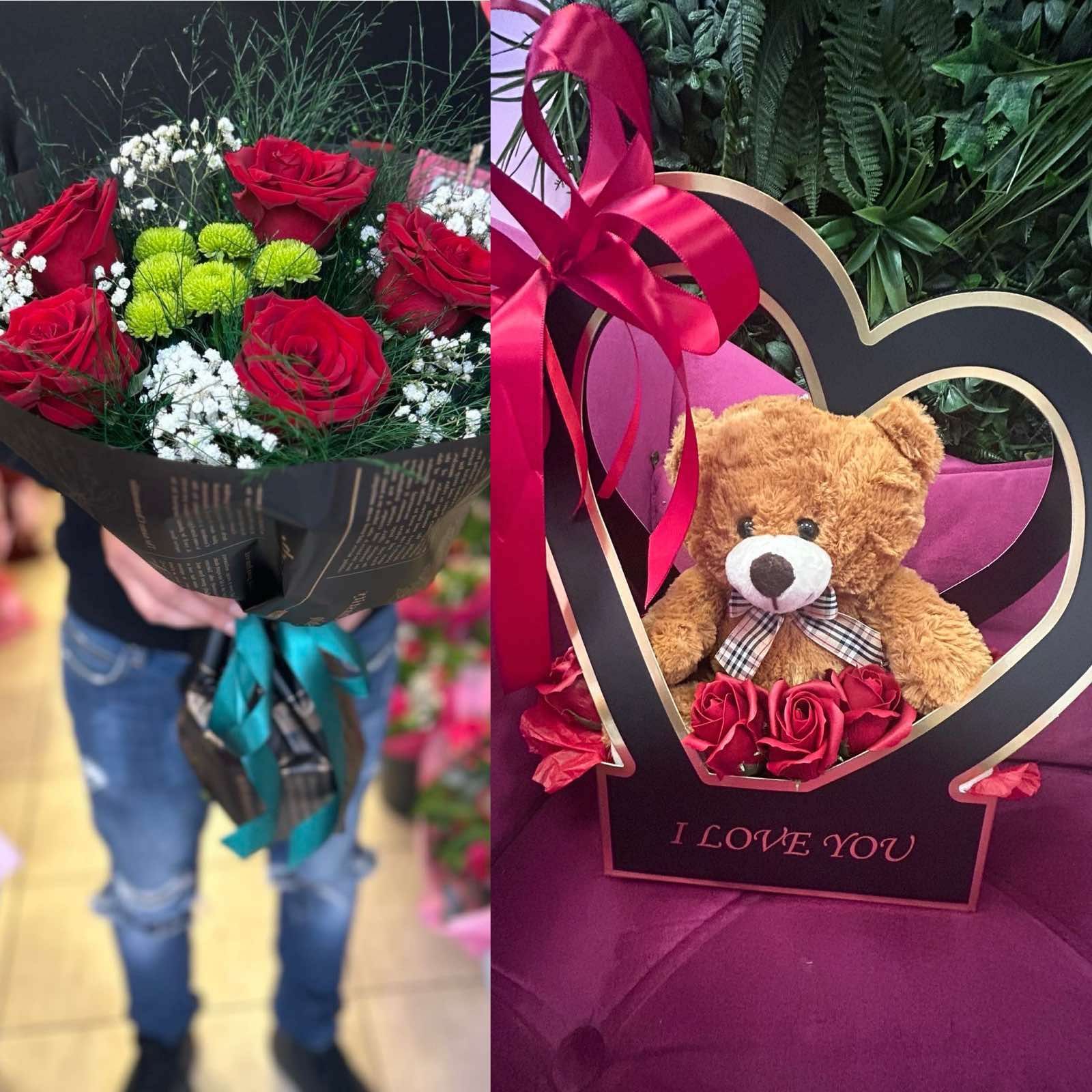 Пакетни предложения