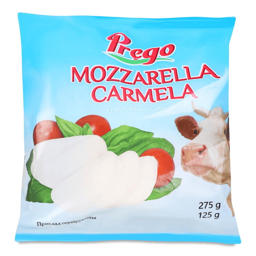 Сири розсільні (фета, моцарела, інші).