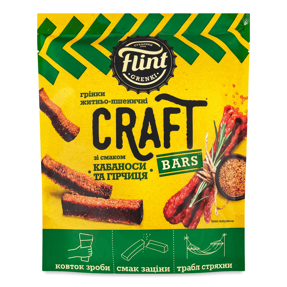 Грінки, сухарики, хлібці