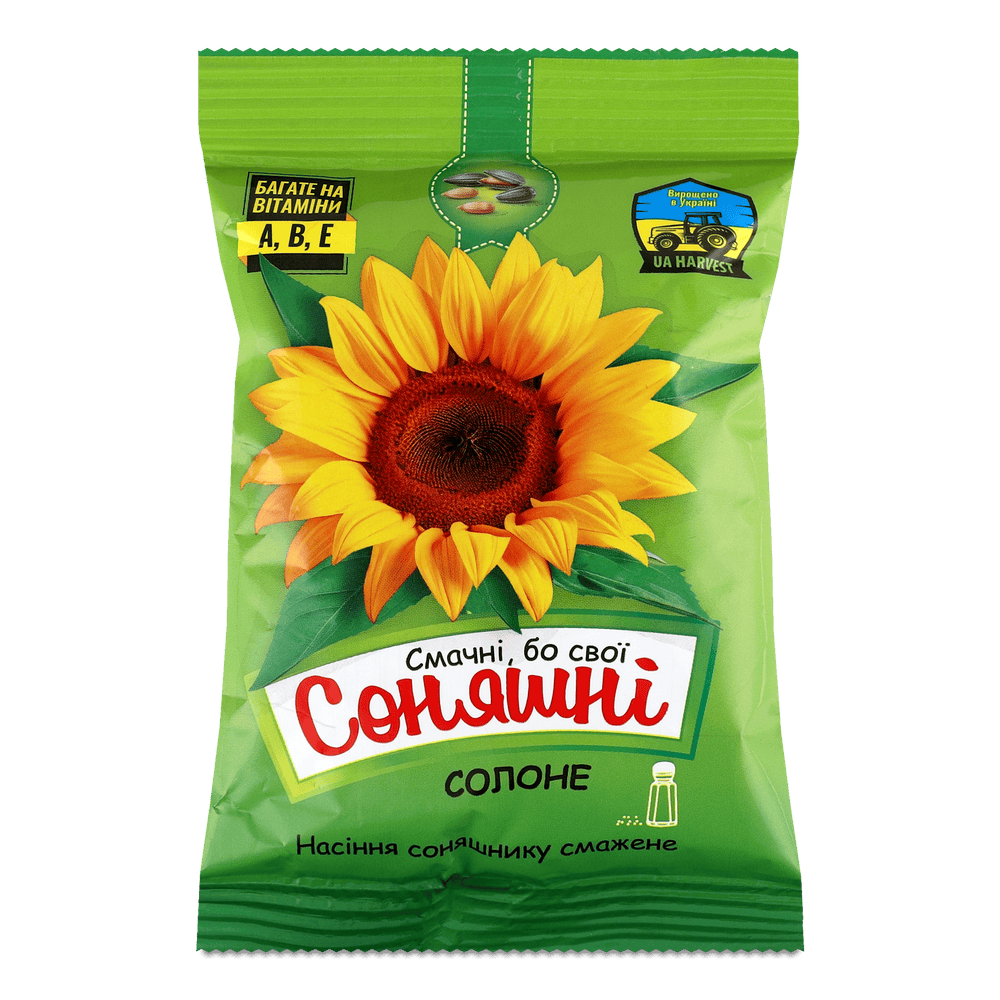 Насіння смажене