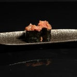 225 Gunka spicy tonno
