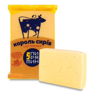 Сир Пирятин Король сирів твердий 50% (160г)