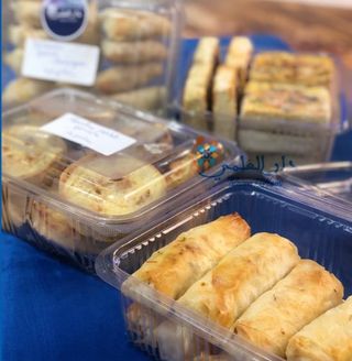 Quiches viande hachée pack de 10 piéces