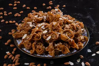 Chebakia 250g