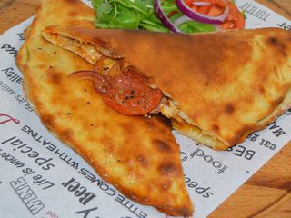 Пица Калцоне - затворена (30см)