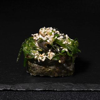 Гункан Чука