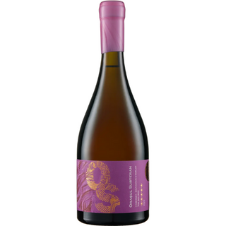 G-Cricova Cabernet sec rose