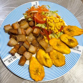 Chicharrones Dominicanos Con Plátano