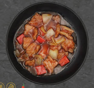 Manzo in salsa piccante