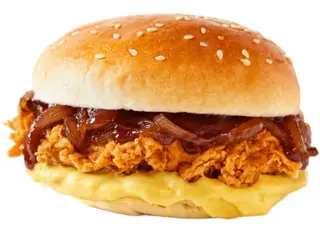 Mini HFC Sweet Onion Burger