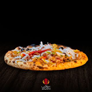 Pizza Végétarienne