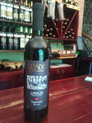 საფერავი