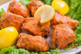 Пиле Тикка (300г)