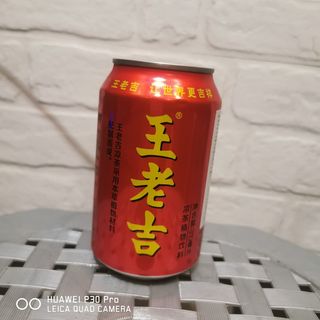 jiaduobao