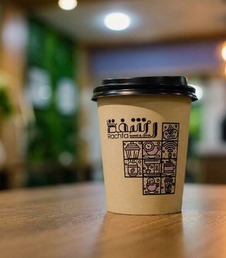 Expresso