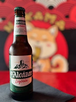Cerveza El Alcázar Leyenda (300 Ml.)