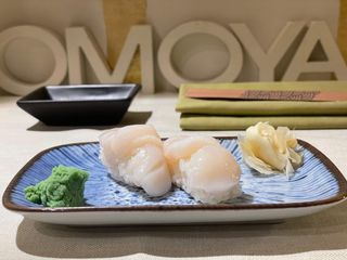 Nigiri capasanta 2 pezzi