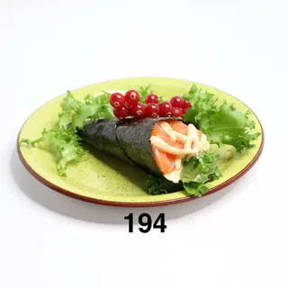 194. Spicy sake