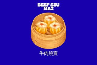 Beef Siu Mai 5 pezzi
