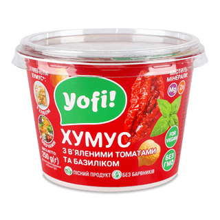 Закуска YoFi! Hummus з томатами і базиліком з нуту (250г)