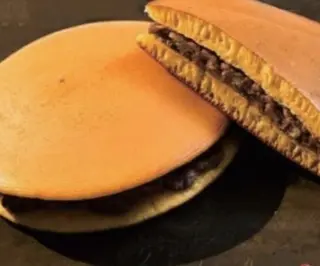 205. Dorayaki