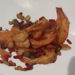 335. Gambas Con Sal Y Pimienta