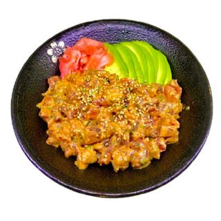 Poke Spicy Atún