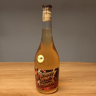 Bizarría - A Taste of the Outlandish 2023