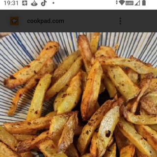 Patatas Fritas Especiadas 