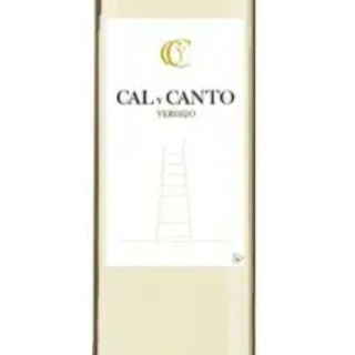 Cal y canto verdejo