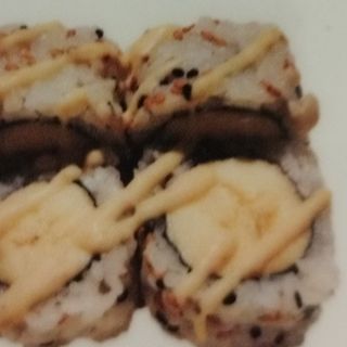 76. Uramaki De Plátano (4 Uds.)