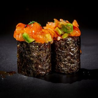 W159 Gunkan Salmón (2 Uds.)