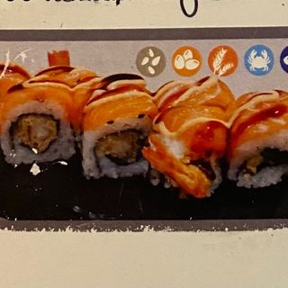 Uramaki dragon roll