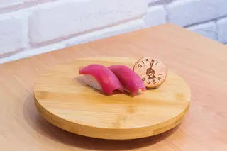 Sushi Thon