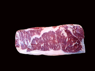 NY Strip Txogitxu - boneless sirloin