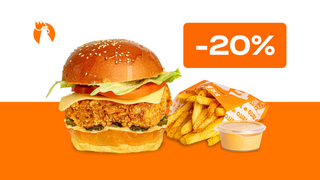 Делюкс бургер+ Фри+ Frito Соус 30мл