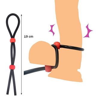 სუპერ რგოლი