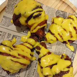 Alitas De Curry (4 Uds.)