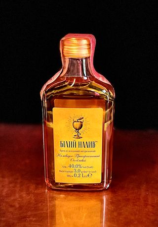 Кальвадос особливий 200мл