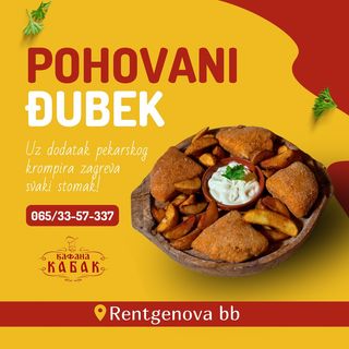 Pohovan Đubek 1kg