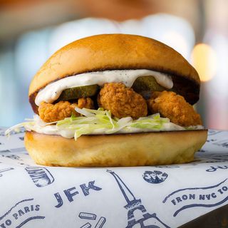 Fried Chicken Burger