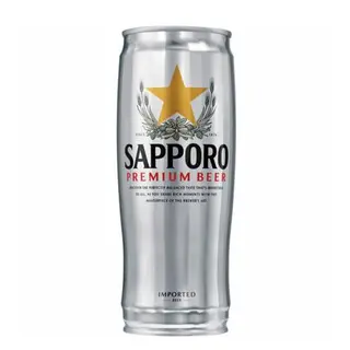 Birra Sapporo lattina 65 cl
