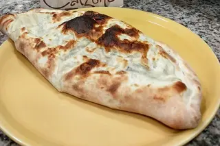 Calzoni  FARCITO.