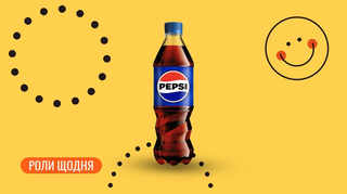 Пепсі 0,5 л