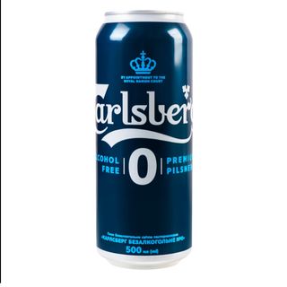 Карлсберг б/а 0,5мл.