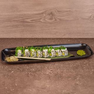 Uramaki Vegetariano