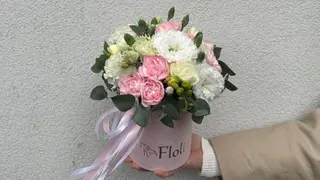 Flowerbox Dla Dziewczynki